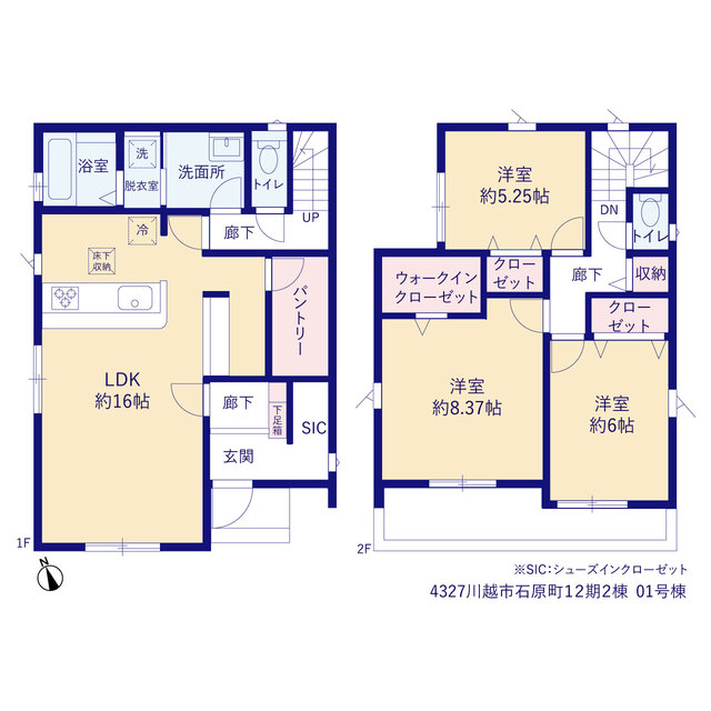 グラファーレ4327川越市石原町１２期２棟の見取り図