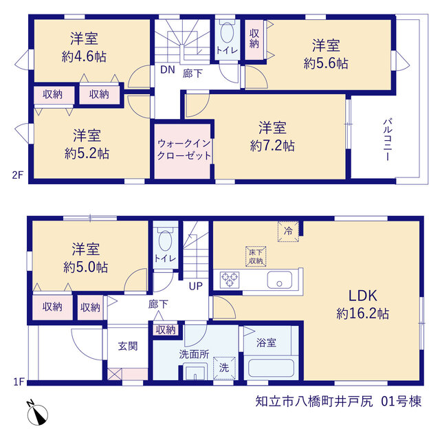 リーブルガーデン知立市八橋町井戸尻の見取り図