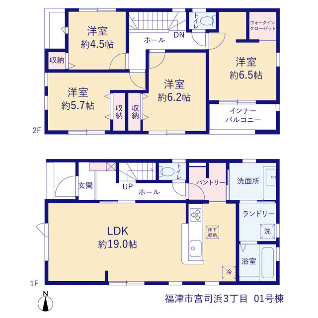 リーブルガーデン福津市宮司浜３丁目の見取り図