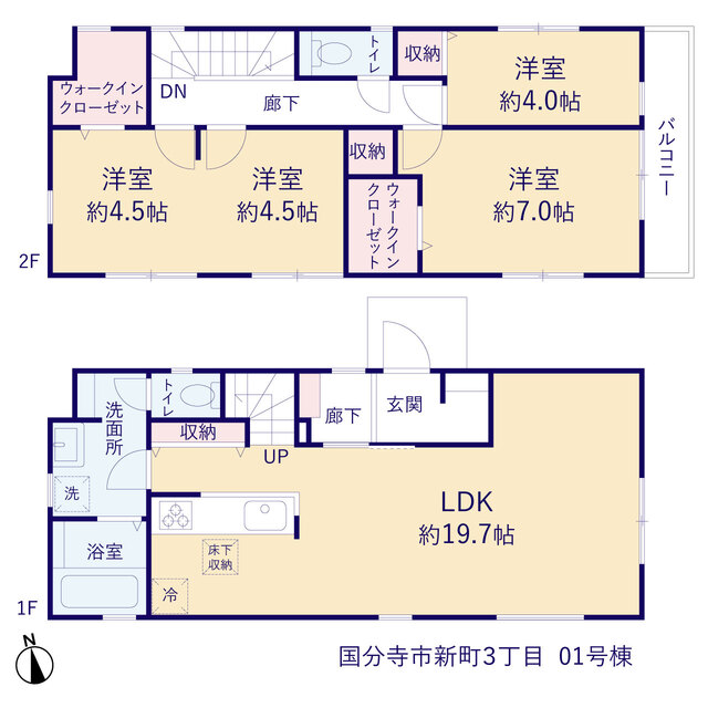 リーブルガーデン国分寺市新町３丁目の見取り図
