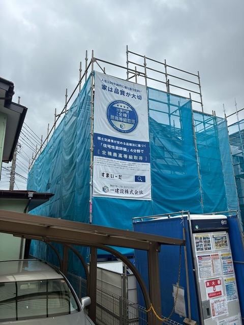 リーブルガーデン国分寺市新町３丁目の外観②