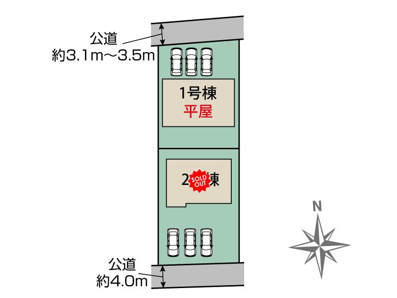 ブルーミングガーデン高崎市中尾町２棟の見取り図
