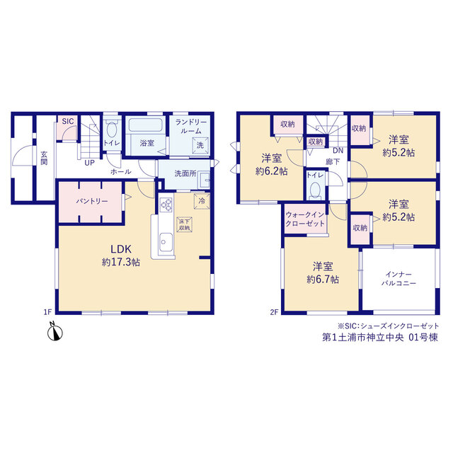リーブルガーデン第１土浦市神立中央の見取り図