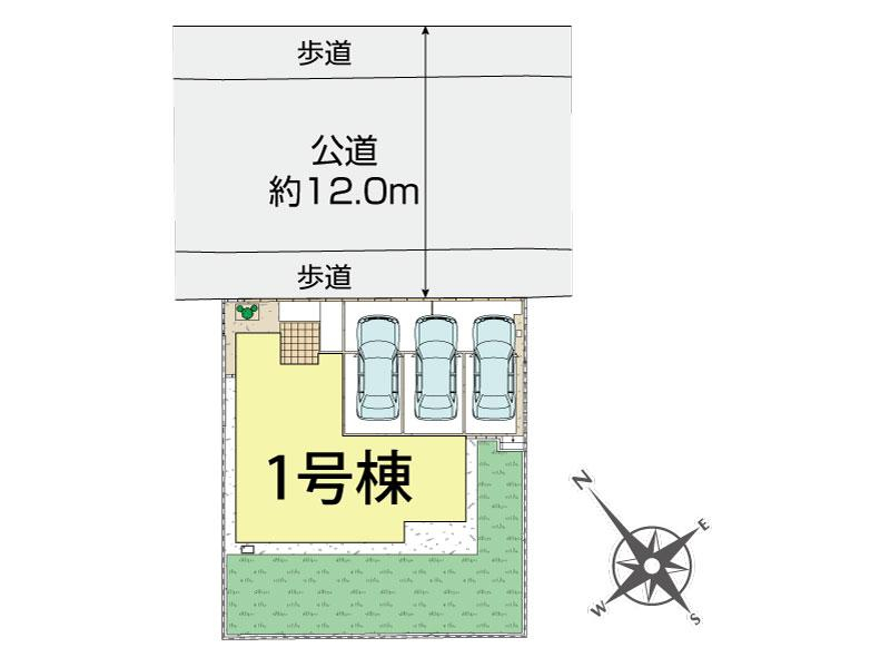 平塚市岡崎2期1棟 区画図 【販売中物件：1号棟】