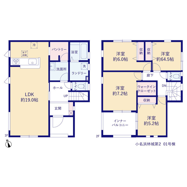 リーブルガーデン小名浜林城第２の見取り図