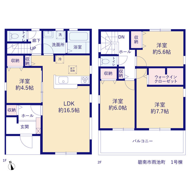リーブルガーデン碧南市雨池町の見取り図