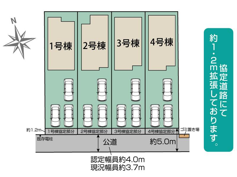 ブルーミングガーデン郡山市昭和二丁目４棟の見取り図