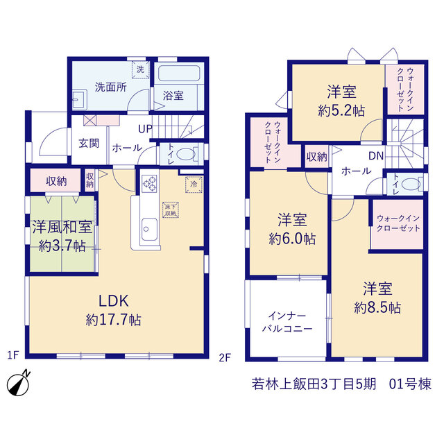 リーブルガーデン若林上飯田3丁目5期の見取り図