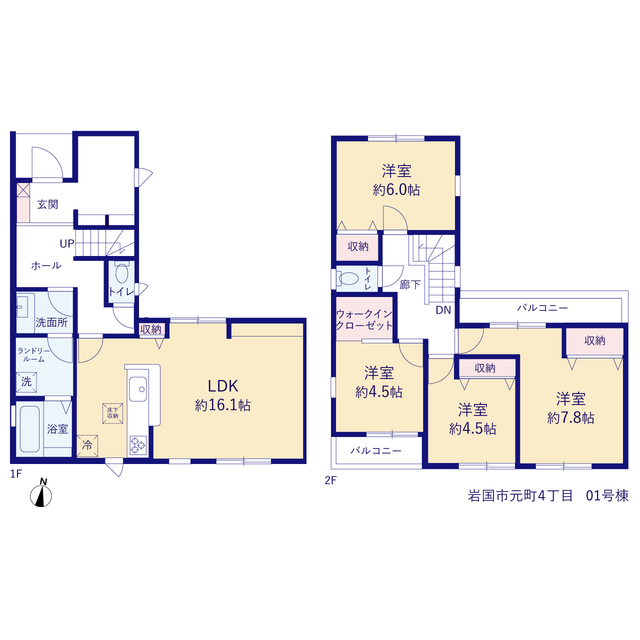 リーブルガーデン岩国市元町４丁目の見取り図