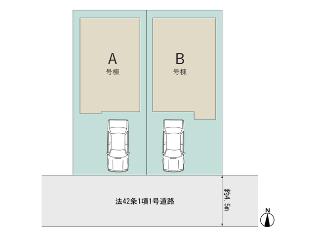 【販売中物件：A号棟、B号棟】