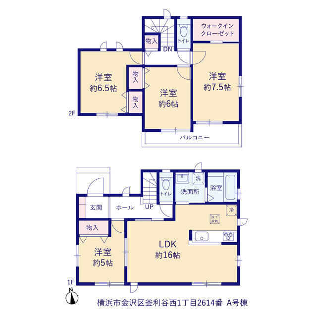 間取り図になります。