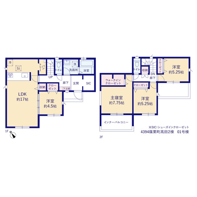 グラファーレ4394篠栗町高田２棟の見取り図