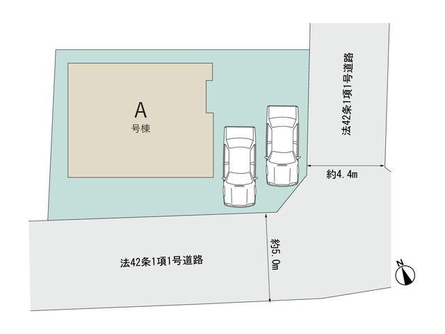 【販売中物件：A号棟】