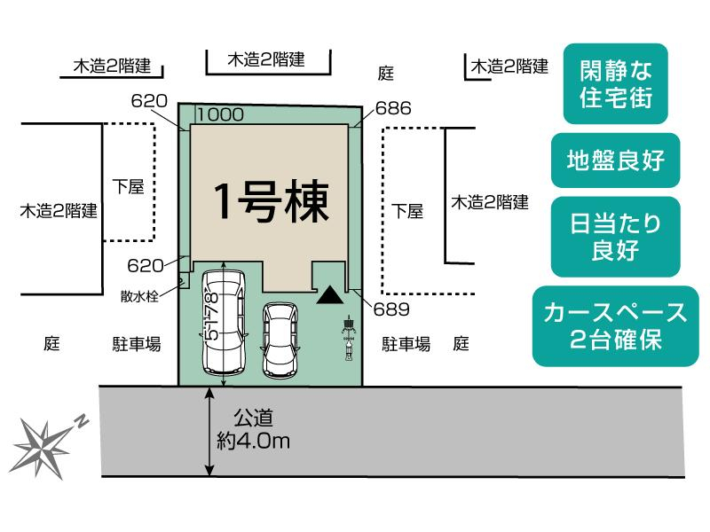ブルーミングガーデン桶川市朝日３丁目４期１棟の見取り図