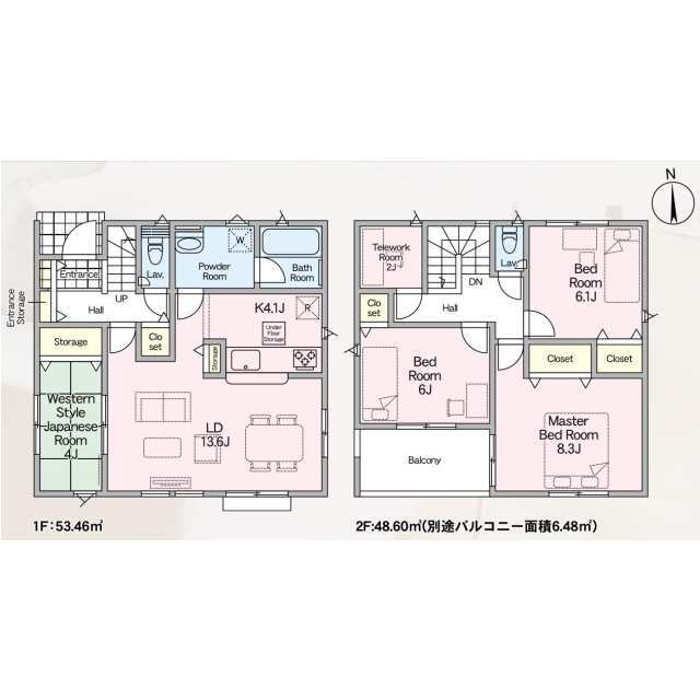 クレイドルガーデン宇美町平和 第5の見取り図