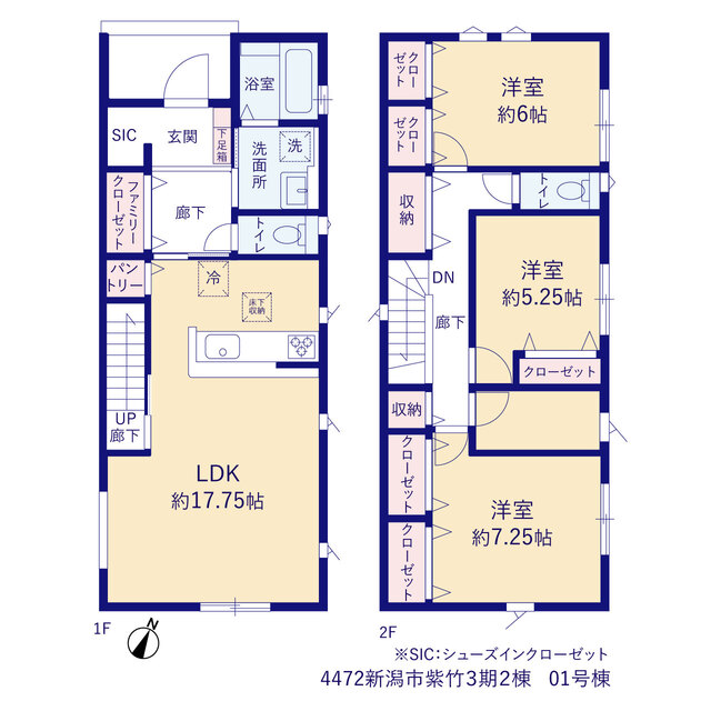 グラファーレ4472新潟市紫竹３期２棟の見取り図