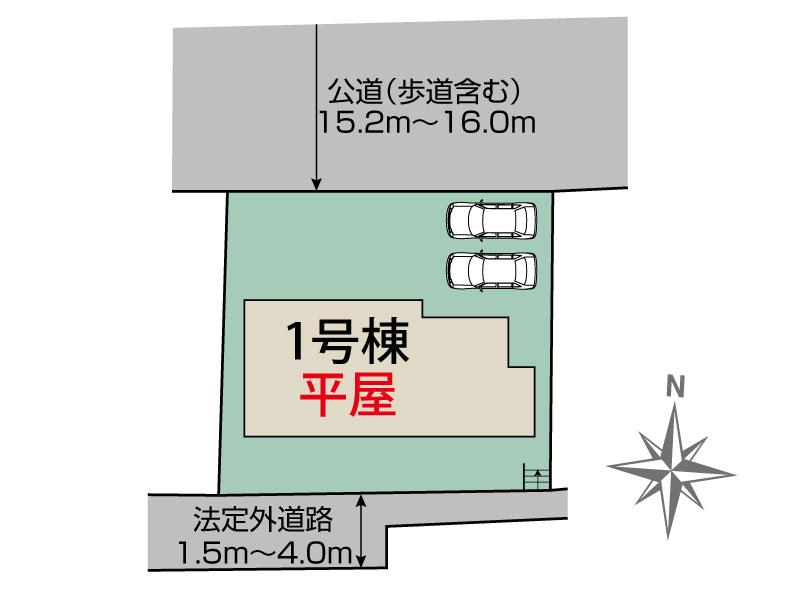 ブルーミングガーデンみどり市大間々町大間々１棟の見取り図