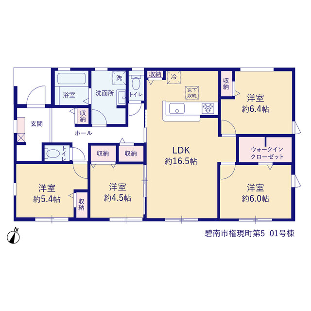 リーブルガーデン碧南市権現町第5の見取り図