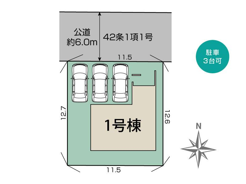 ブルーミングガーデン宇治市伊勢田町砂田３期１棟の見取り図