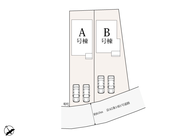 【販売中物件：A号棟、B号棟】