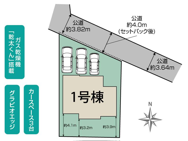 ブルーミングガーデン座間市ひばりが丘２丁目１棟の見取り図