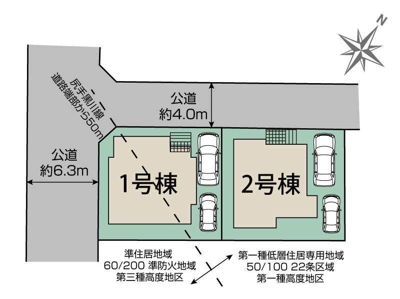川崎市高津区子母口2期2棟 区画図 【販売中物件：1号棟、2号棟】