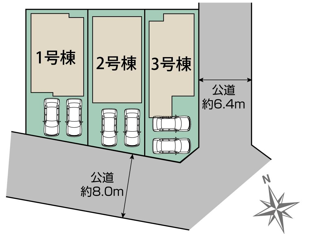 名古屋市緑区相原郷2丁目3棟 区画図 【販売中物件：1号棟、2号棟、3号棟】
