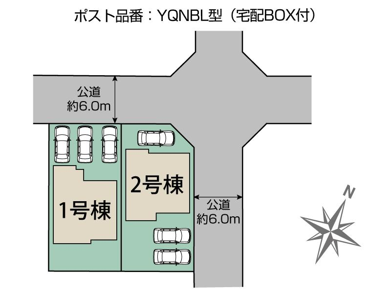 江南市宮後町王塚2棟 区画図 【販売中物件：1号棟、2号棟】