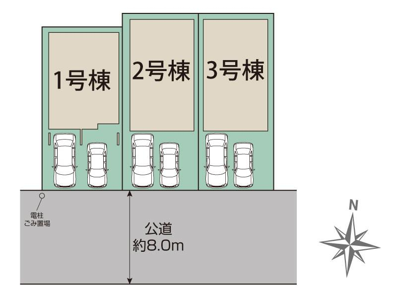 川口市芝中田1丁目3棟 区画図 【販売中物件：1号棟、2号棟、3号棟】