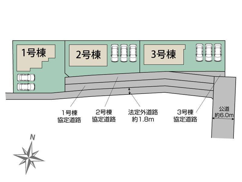 鴻巣市滝馬室3棟 区画図 【販売中物件：1号棟、2号棟、3号棟】