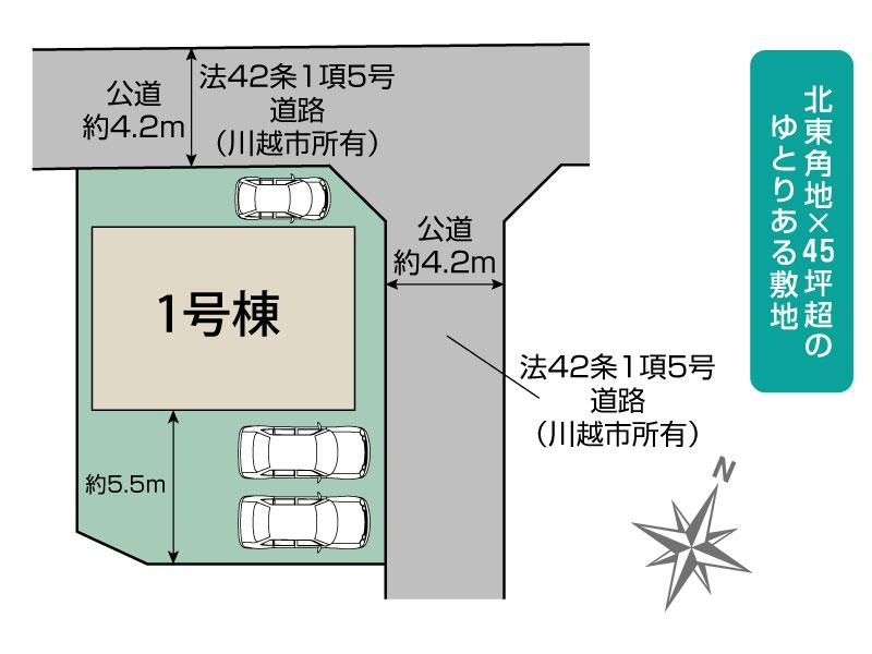 ブルーミングガーデン川越市的場９期１棟の見取り図