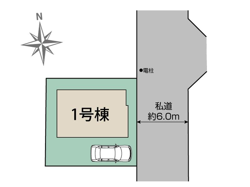 小平市花小金井3丁目1棟 区画図 【販売中物件：1号棟】