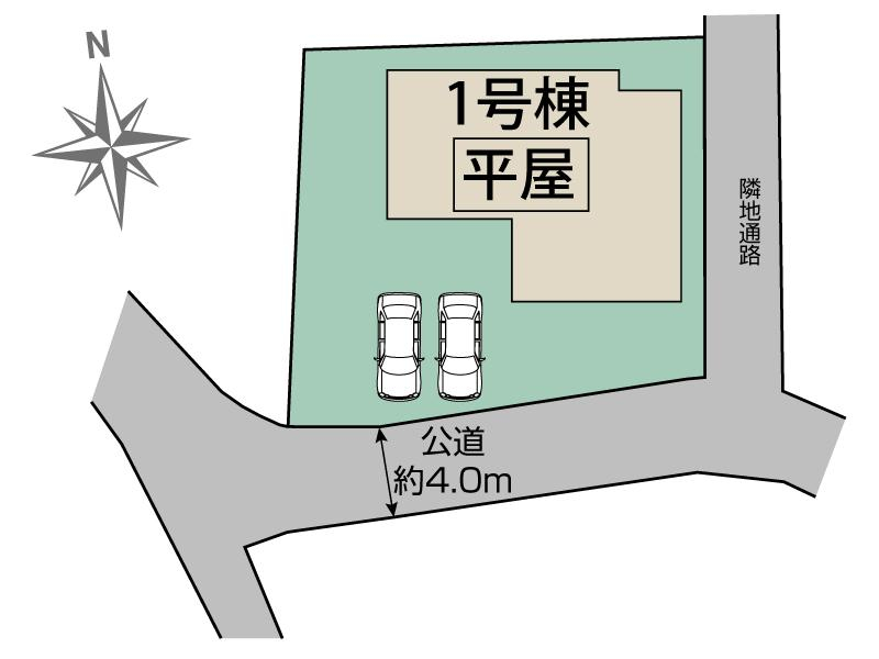 宗像市東郷1棟 区画図 【販売中物件：1号棟】
