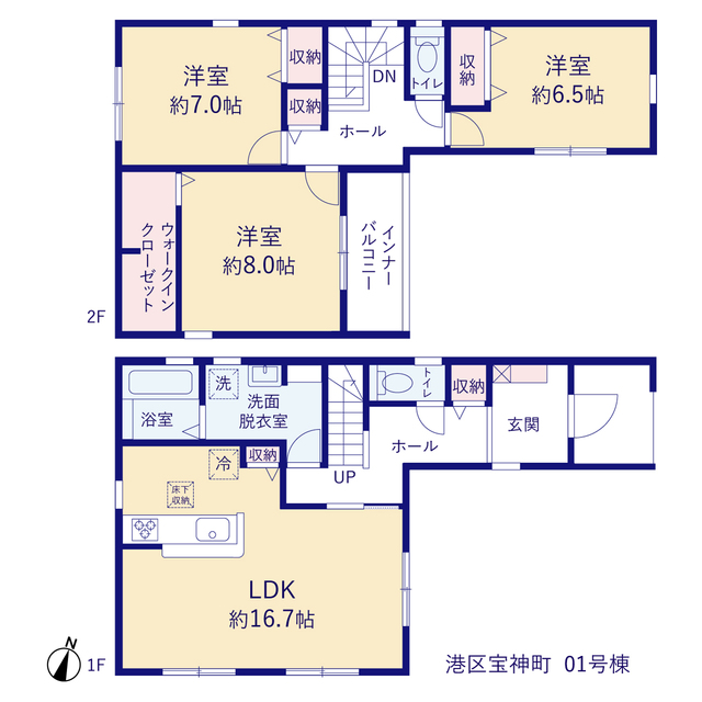 リーブルガーデン港区宝神町の見取り図