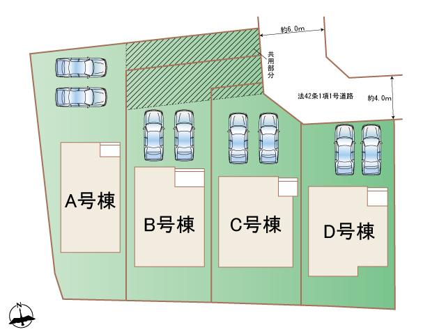 【販売中物件：A号棟、B号棟、C号棟、D号棟】