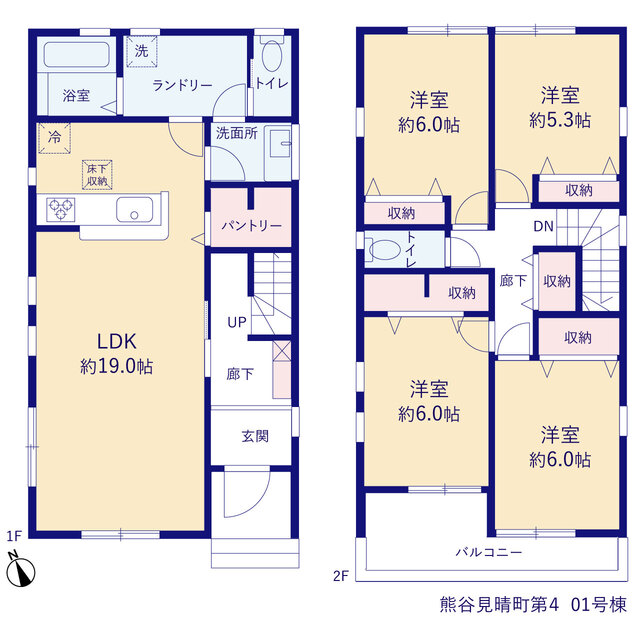リーブルガーデン熊谷見晴町第４の見取り図