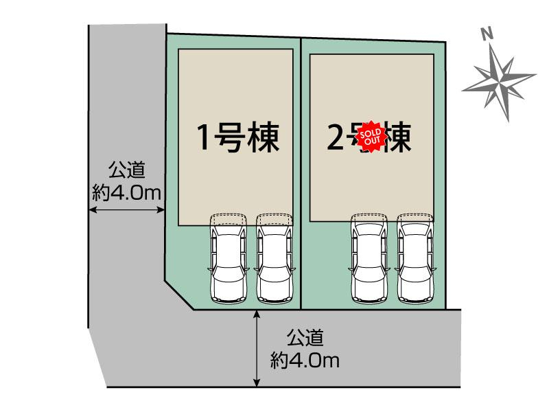 春日井市穴橋町山本2棟 区画図 【販売中物件：1号棟】