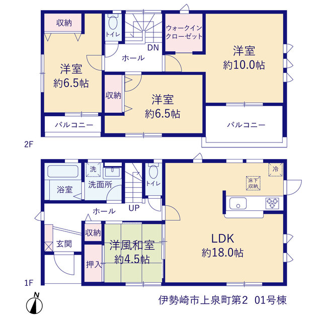 リーブルガーデン伊勢崎市上泉町第２の見取り図