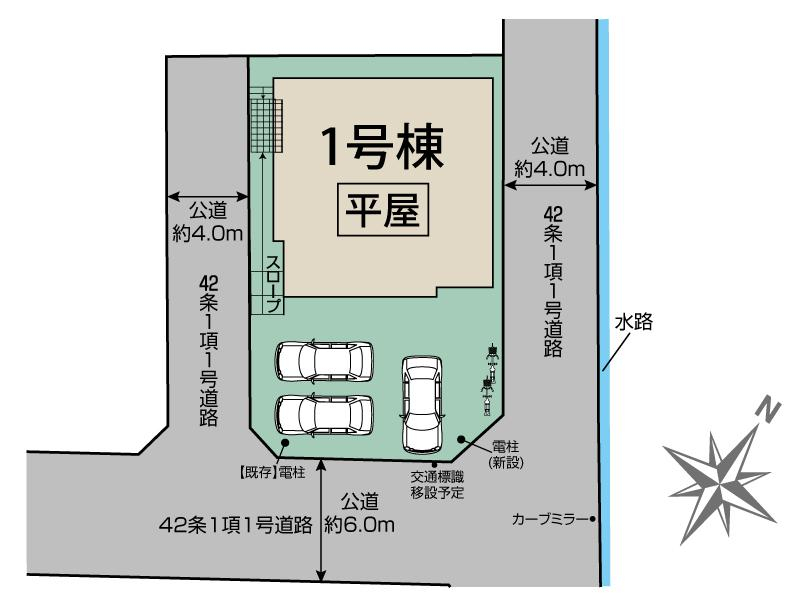 坂戸市鶴舞1丁目2期1棟 区画図 【販売中物件：1号棟】
