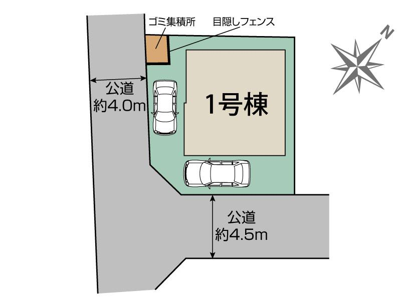 相模原市南区東大沼1丁目1棟 区画図 【販売中物件：1号棟】