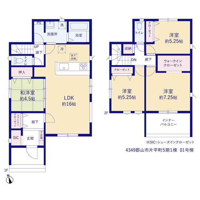 グラファーレ4349郡山市片平町５期１棟の見取り図