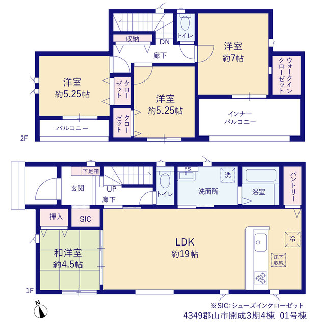 グラファーレ4349郡山市開成３期４棟の見取り図