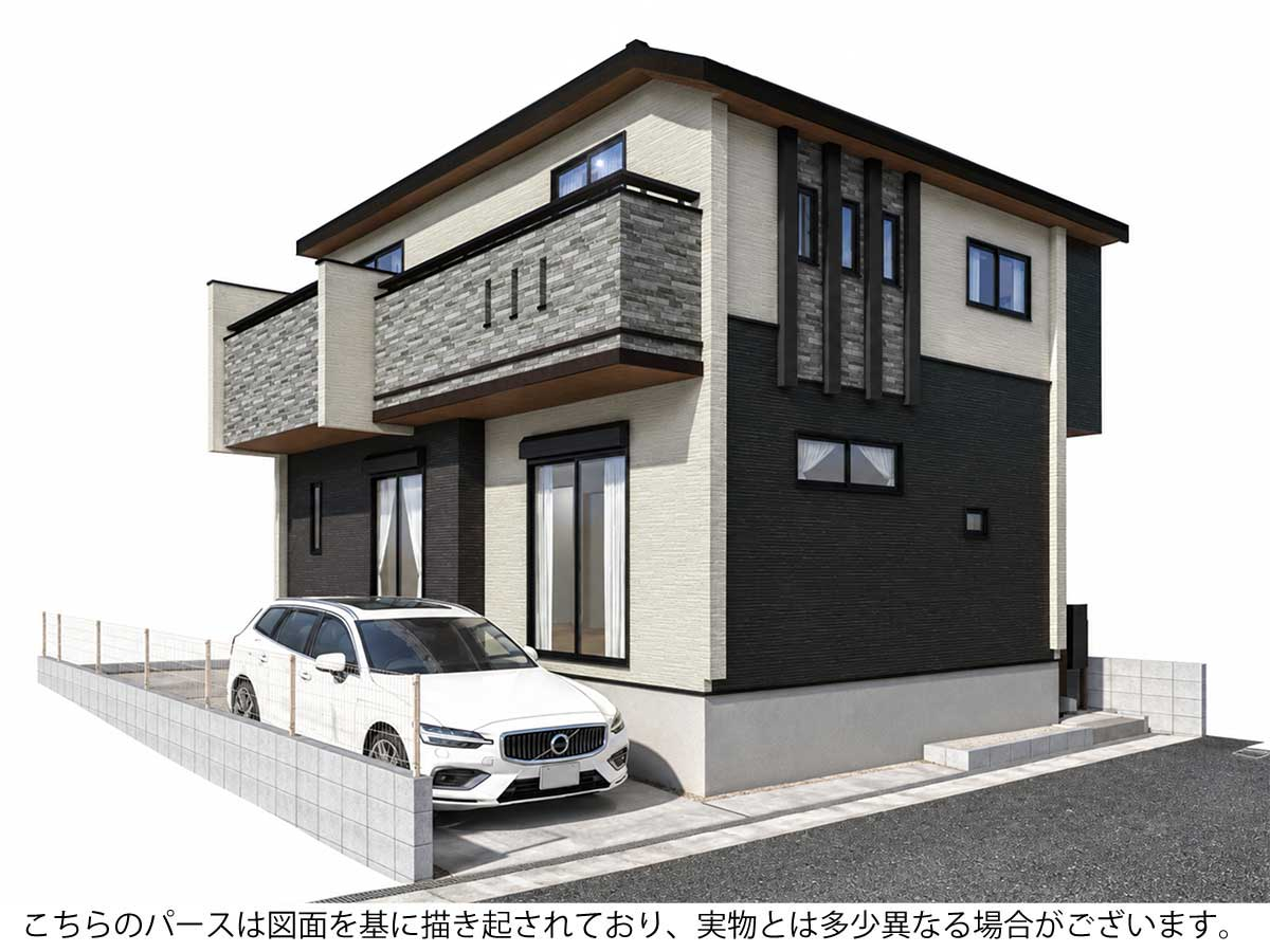 外観完成予想パース 