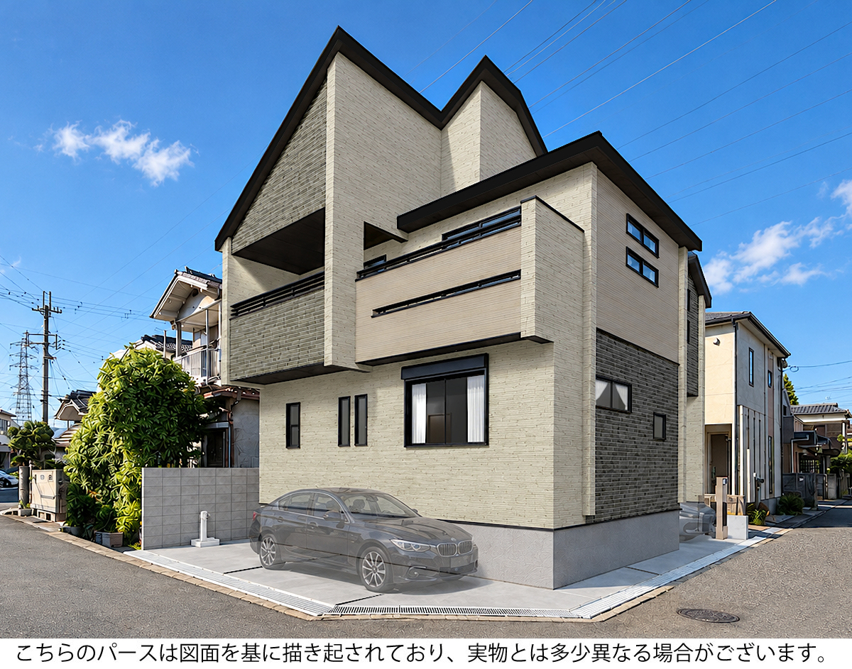 完成予想パース 