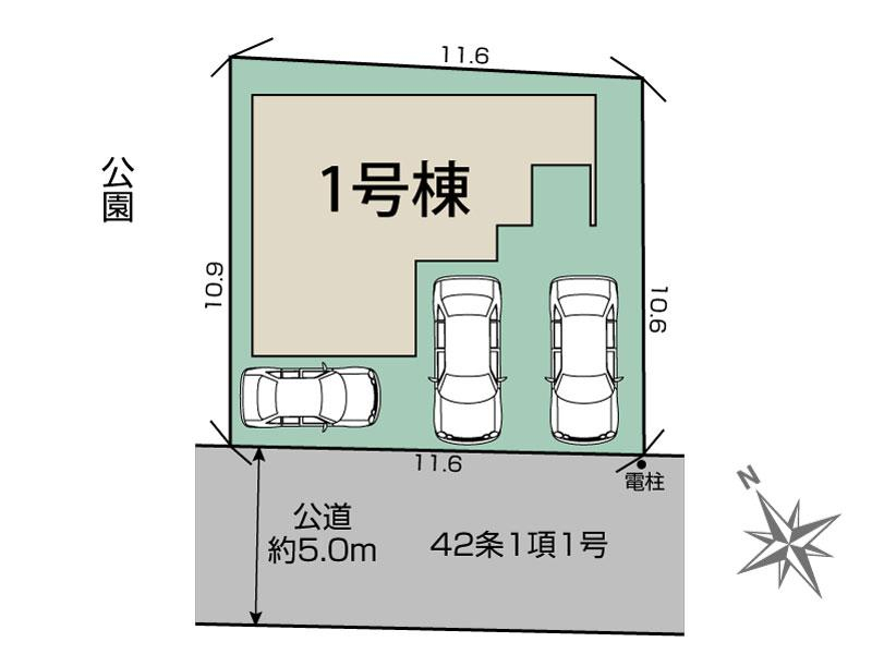栗東市綣6丁目1棟 区画図 【販売中物件：1号棟】