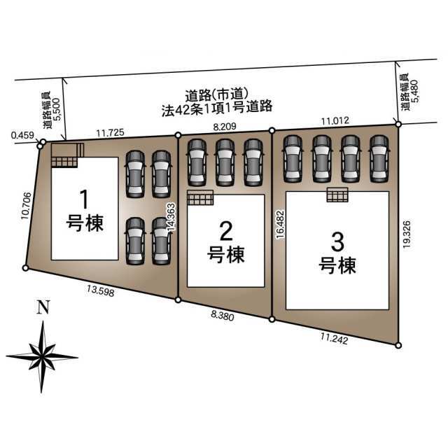 【販売中物件：1号棟、2号棟、3号棟】