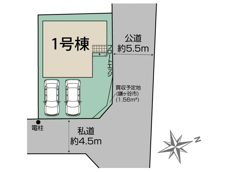 鎌ケ谷市東中沢4丁目1棟 区画図 【販売中物件：1号棟】