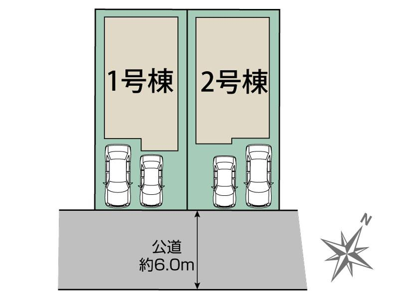 糟屋郡篠栗町和田4丁目2期2棟 区画図 【販売中物件：1号棟、2号棟】