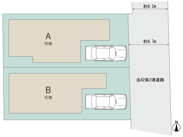 【販売中物件：A号棟、B号棟】