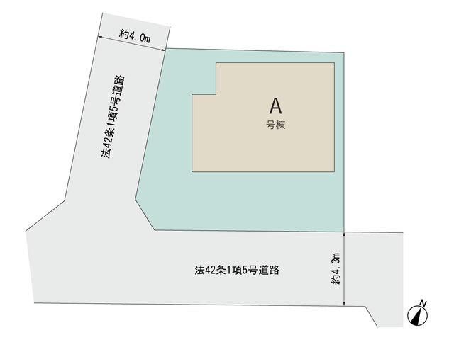 【販売中物件：A号棟】